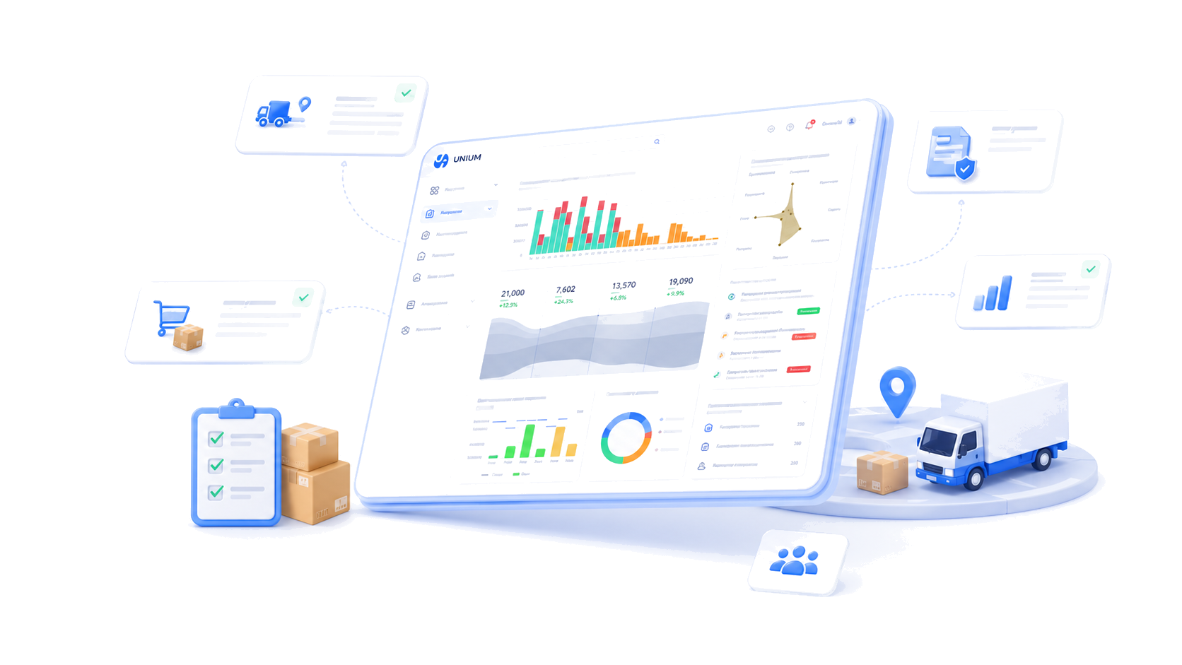 Интерфейс платформы UNIUM